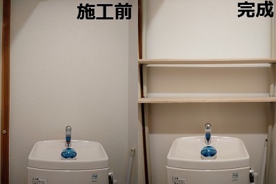WC3.jpg
